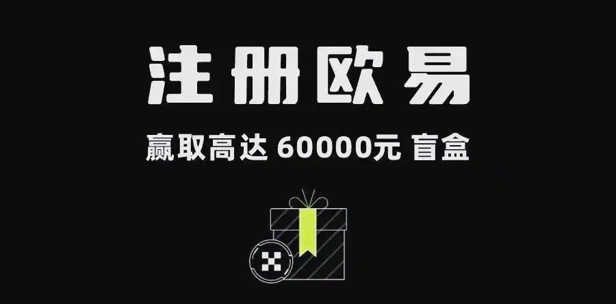 欧亿易交易所下载安卓.app官网:安卓APK安全安装与最新版本入口指南
